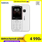Мобильный телефон Nokia 5310 DSP TA-1212 2.4