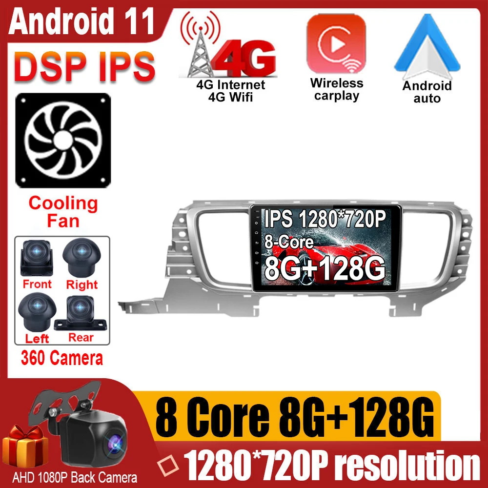 

9" For Buick Opel GL8 2014 2015 2016 2017 IPS Screen Android 11.0 System Car Player Radio Multimedia Video GPS Navigation