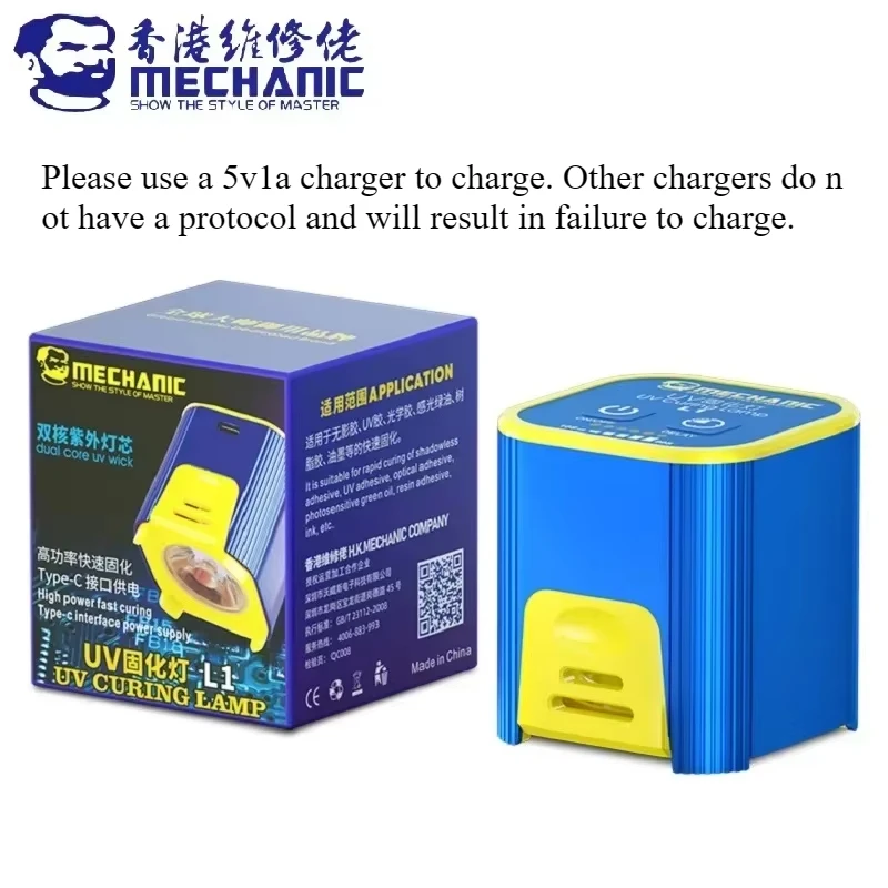 

Mechanic L1 L1pro УФ-лампа для отверждения TULX