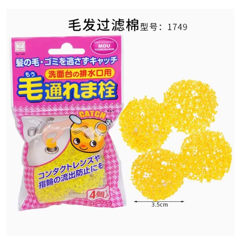 Японский импортный фильтр для волос хлопковый умывальника сетка ванная комната
