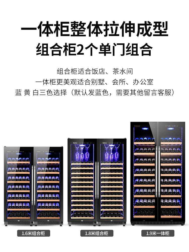 Рисунок 4 - Современный роскошный винный охладитель