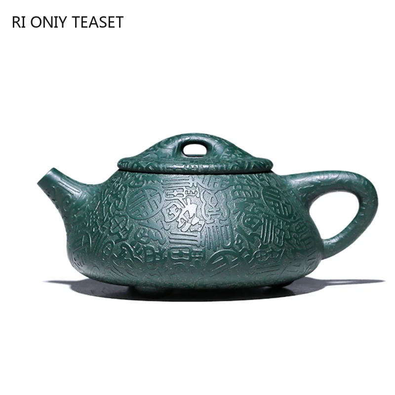 

350ml Chinese Yixing Purple Clay Teapot Handmade High-end Stone Scoop Tea Pot Raw Ore Green Mud Collection Kettle Zisha Tea Set