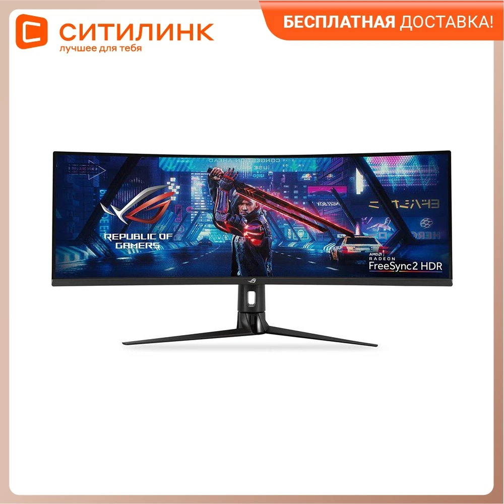 Монитор игровой ASUS ROG Strix XG43VQ 43&quot черный [90lm0580-b01170] |