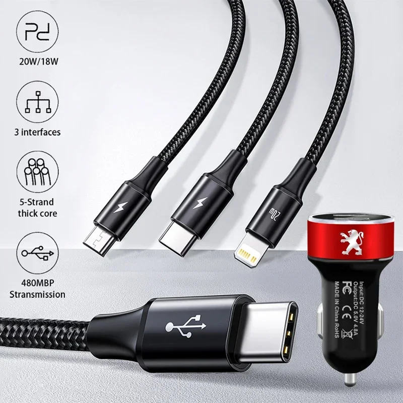 Модное автомобильное зарядное устройство 2 USB-порта быстрая зарядка цифровой