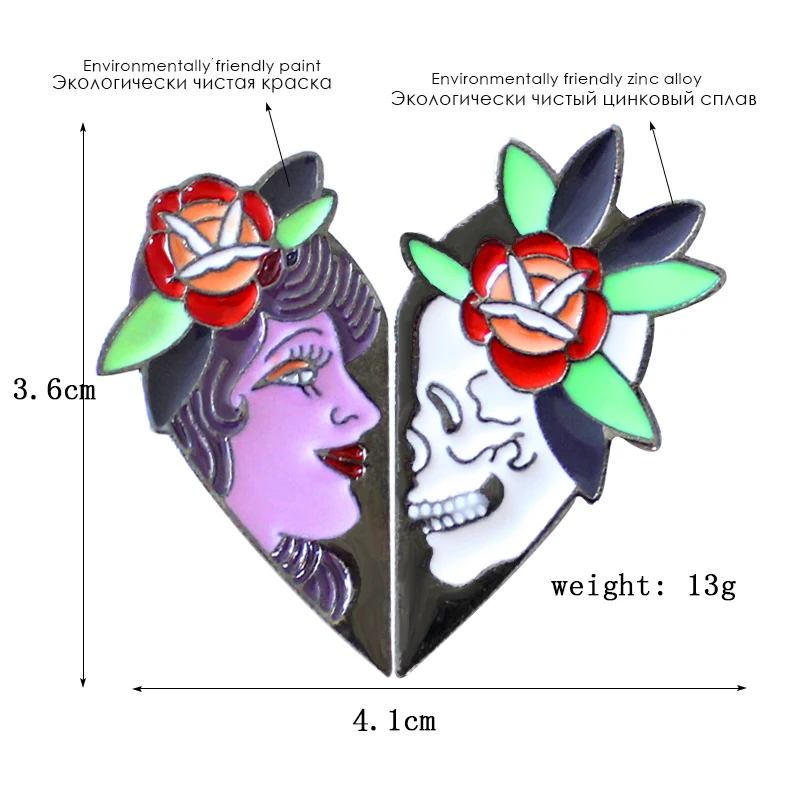 Брошь Эмаль Череп Скелет Роза Цветок Леди 2 Лепестки Сердце Лучшие Друзья