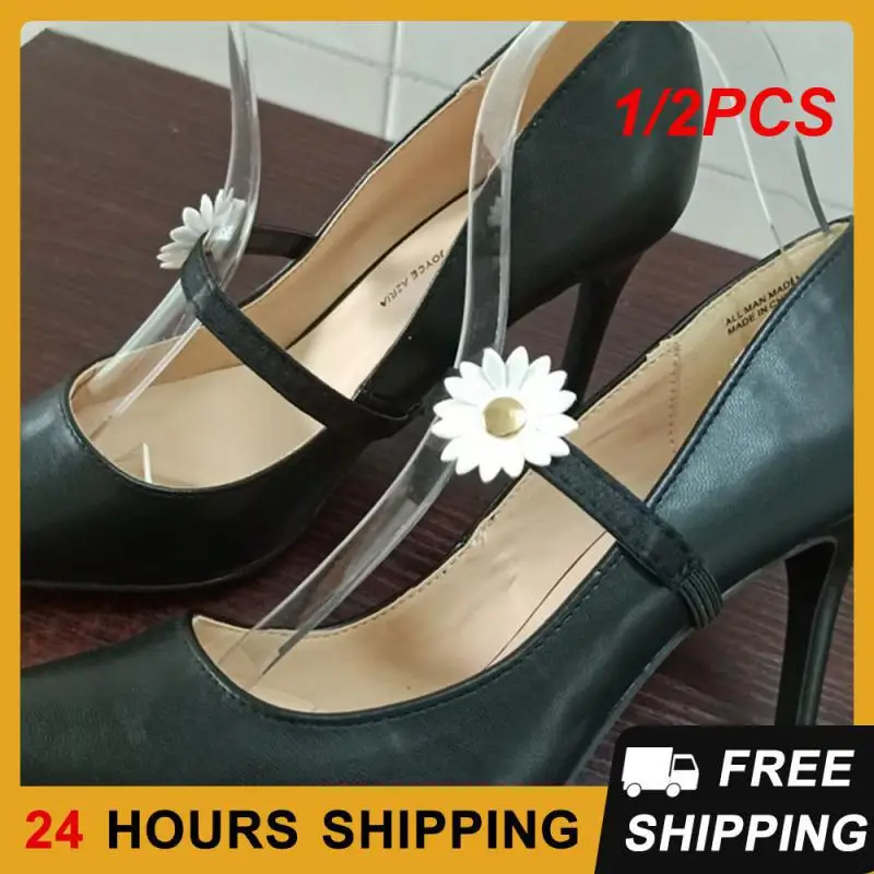 

1/2 шт., износостойкие туфли на высоком каблуке Прочная удобная эластичная лента