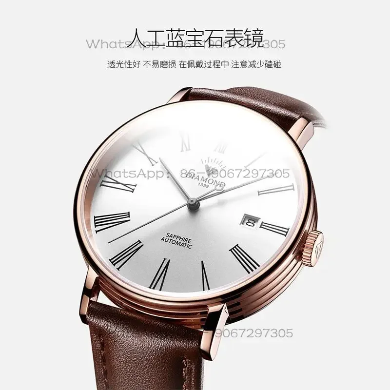 Мужские полностью автоматические механические часы Shanghai Diamond с одним календарем, римскими цифрами, корпусом из нержавеющей стали, скелетонизированным циферблатом, водонепроницаемые. (art.: 3920dae478c37) - 3920dae478c37
