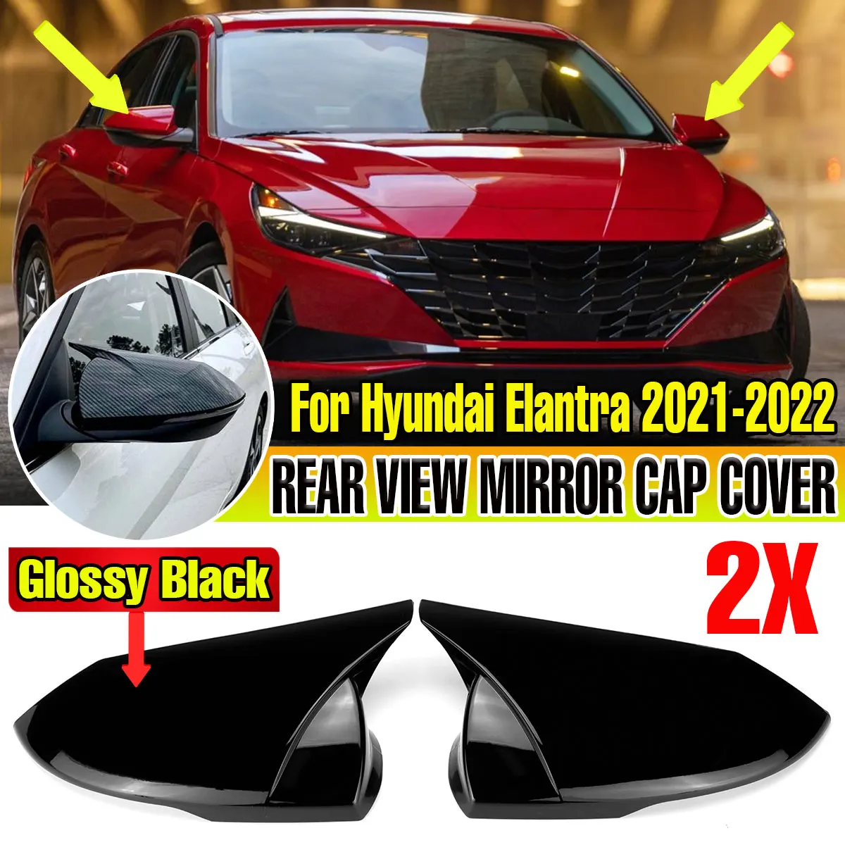 

2 шт., крышка для бокового зеркала заднего вида Hyundai Elantra 2016-2022