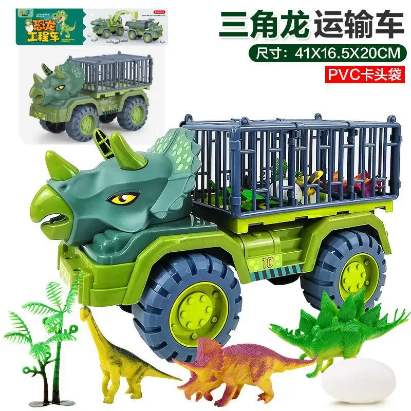 Carrier Truck Dinosaur Monster Truck For Boys And Girls Kids Gifts
