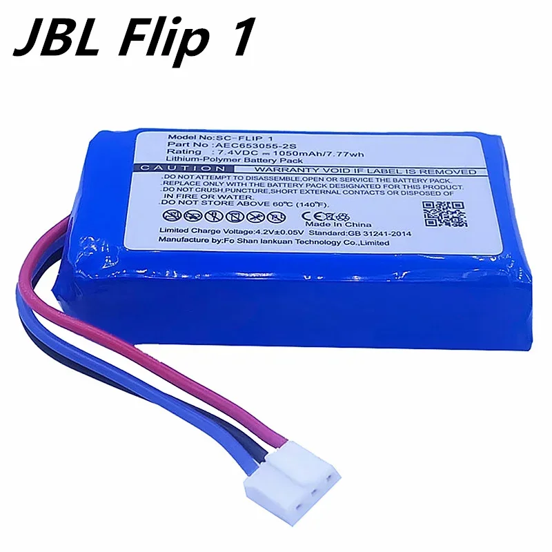 Аккумулятор Flip 1 Bluetooth JBL Flip1