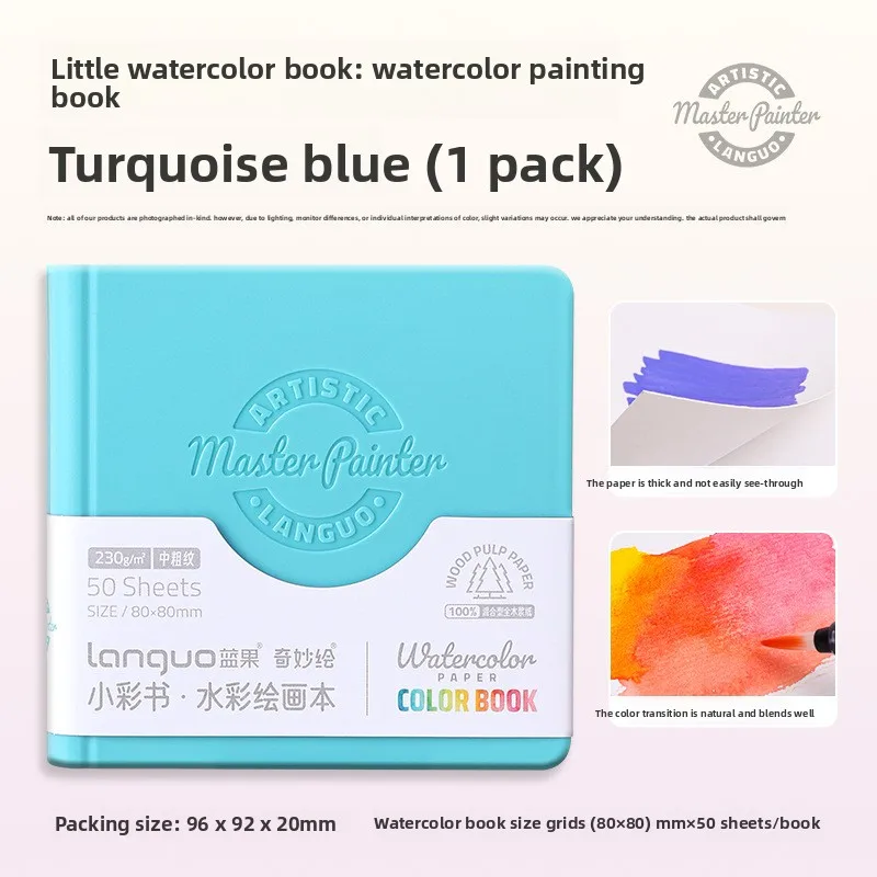 

Languo Акварельная книга