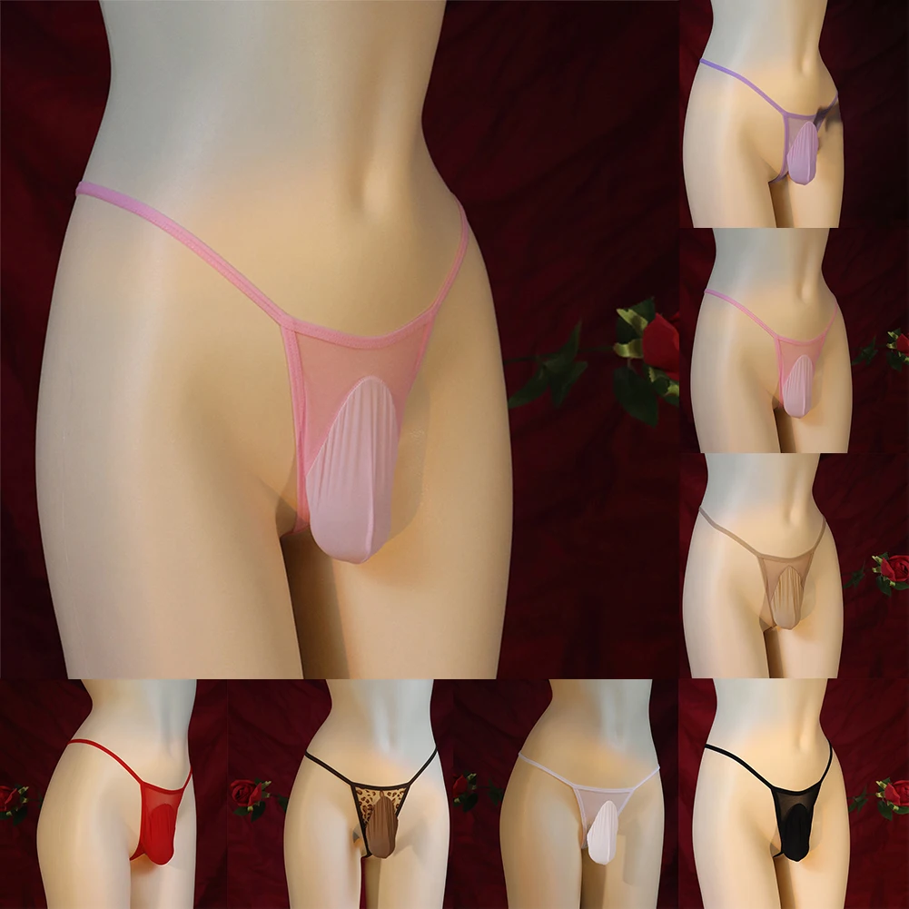 Мужское нижнее белье мягкая сумка однотонные стринги бикини дышащие трусы