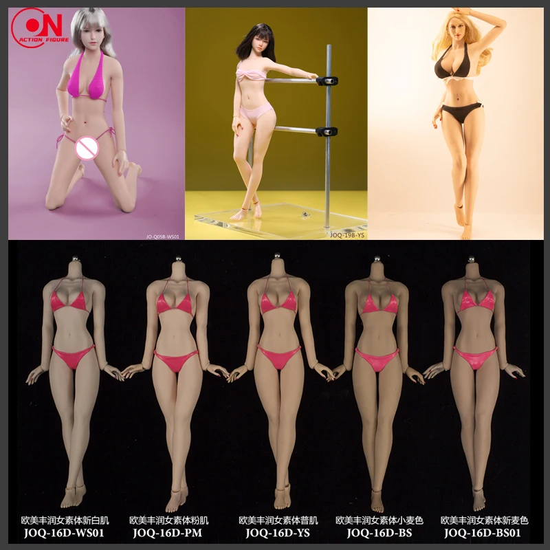 Женская модель 1/6 бесшовная фигурка европейская азиатская экшн-фигурка