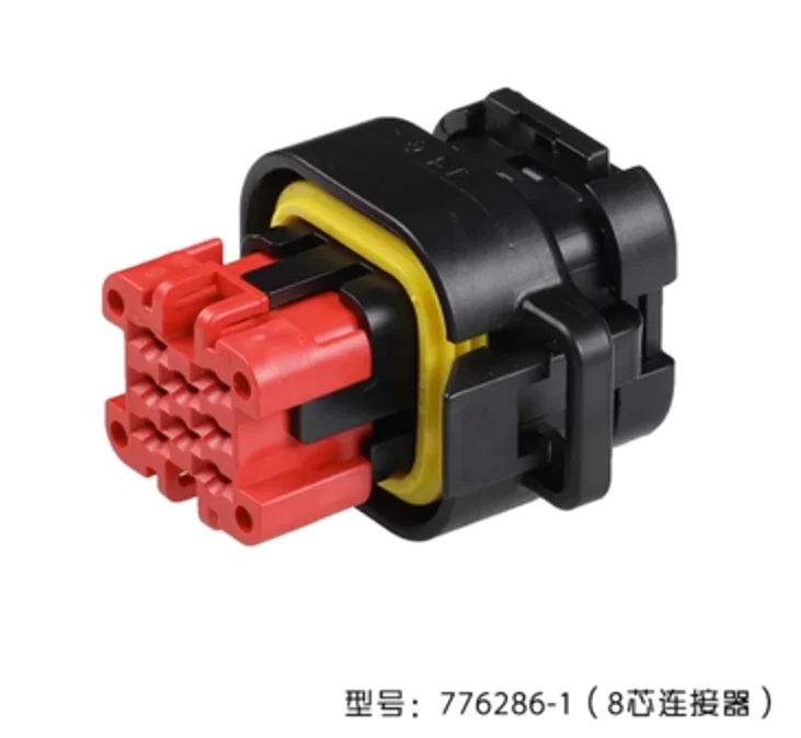 

EPEC2024 подключаемый контроллер 776164-1 Автомобильный разъем 776273-123