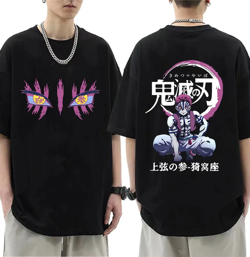 

Футболка с рисунком японского аниме «рассекающий демонов», уличная одежда в стиле «Харадзюку» для мужчин и женщин, оверсайз, аказа, глаза