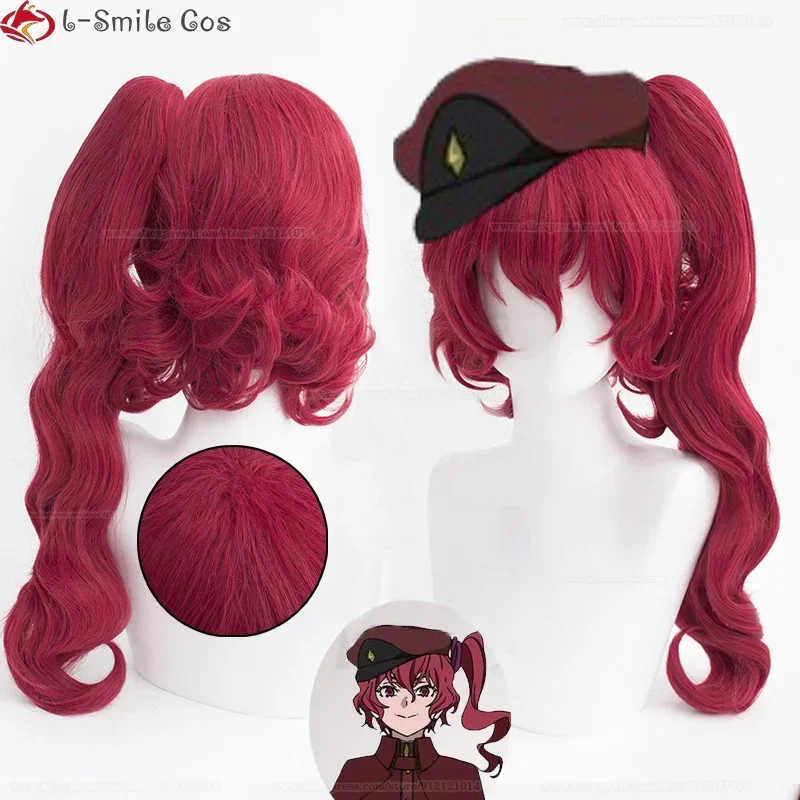 Teruko Okura Косплей Парик Аниме Bungo Stray Dogs 4th Парики Темно-красные термостойкие волосы