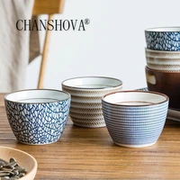 chanshova 150ml chinese style tea cup annual ring texture ceramic cups ceramic teacup coffee cup china porcelain tea bowl h313