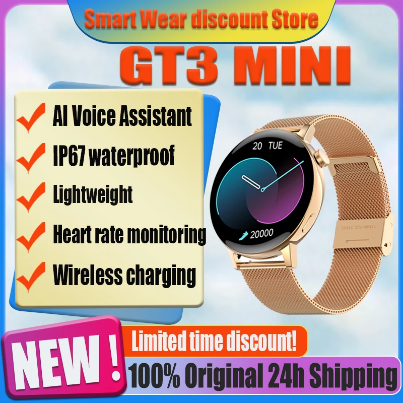 

Microwear Smart Watch GT3 Mini Women's Watch Wireless Charging Bluetooth IP68 Waterproof 1.32 inch HD Heart Rate Blood Oxygen