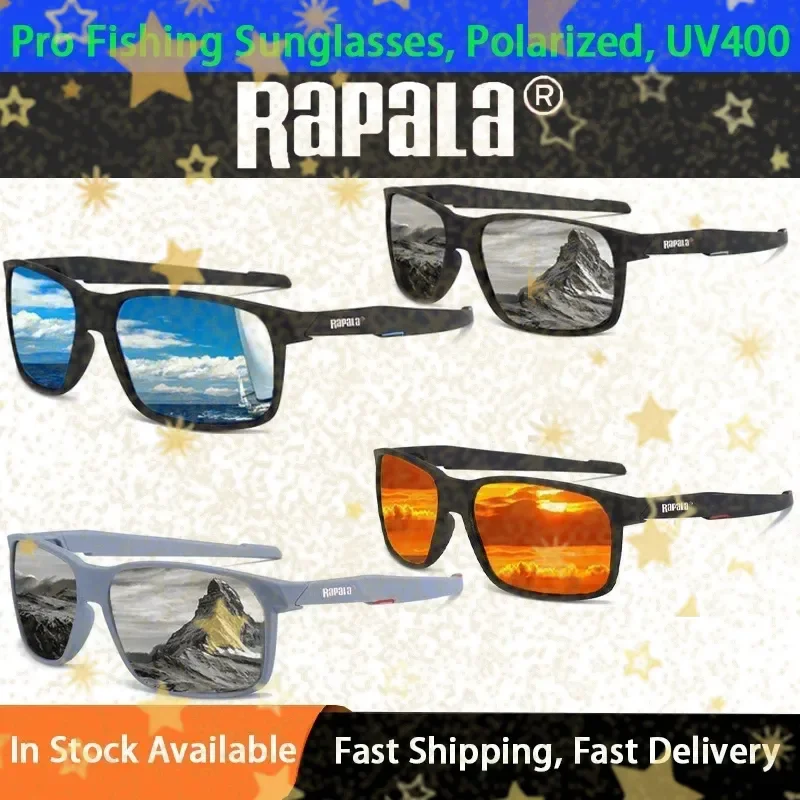 Фото Солнцезащитные очки Rapala Fashional с поляризацией для активного отдыха, альпинизма, защиты от ультрафиолета, для езды на велосипеде и рыбалки №4