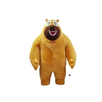 bear inflatable costume cartoon doll costume long haired inflatable walking performance props doll costume activity costume