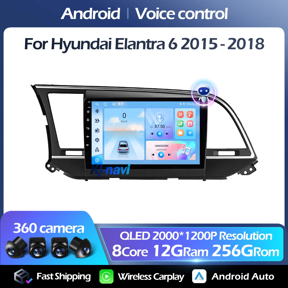 Автомобильный радиоприемник Android 14 для Hyundai Elantra 6 2015 2016 2017 мультимедийный плеер FM
