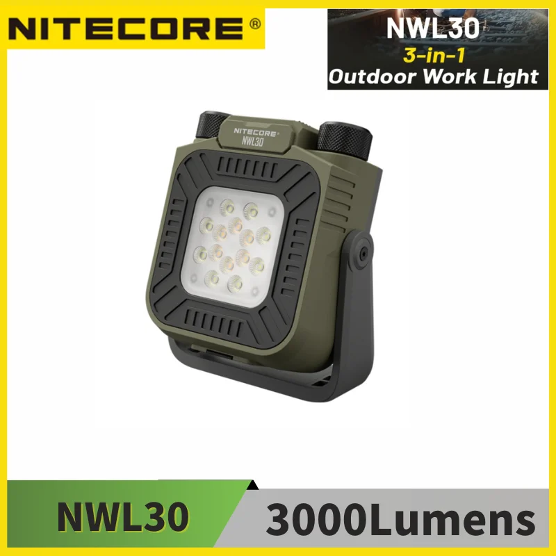 

NITECORE NWL30 фонарь 3000 люмен