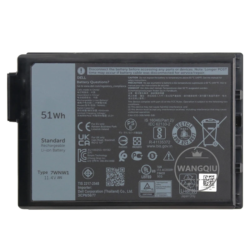 Аккумулятор для ноутбука Dell Latitude 7424 5424 5420 P85G P86G 7WNW1
