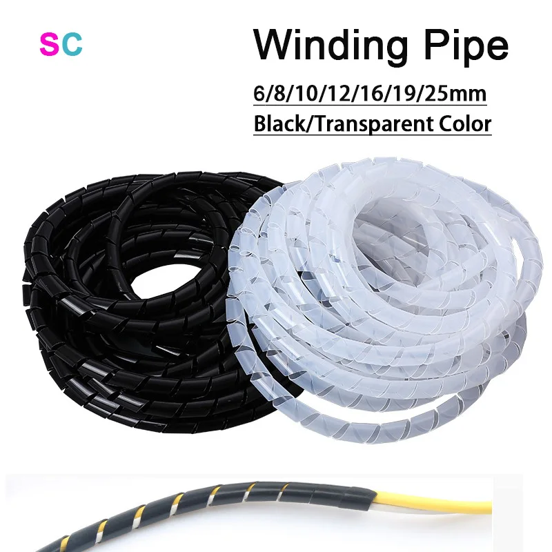 

3M/5M 16/19/25mm Winding Tube PE Material Black Or Transparent Wire Organizer Flame Resistant Spiral Wrapping Cable Protector