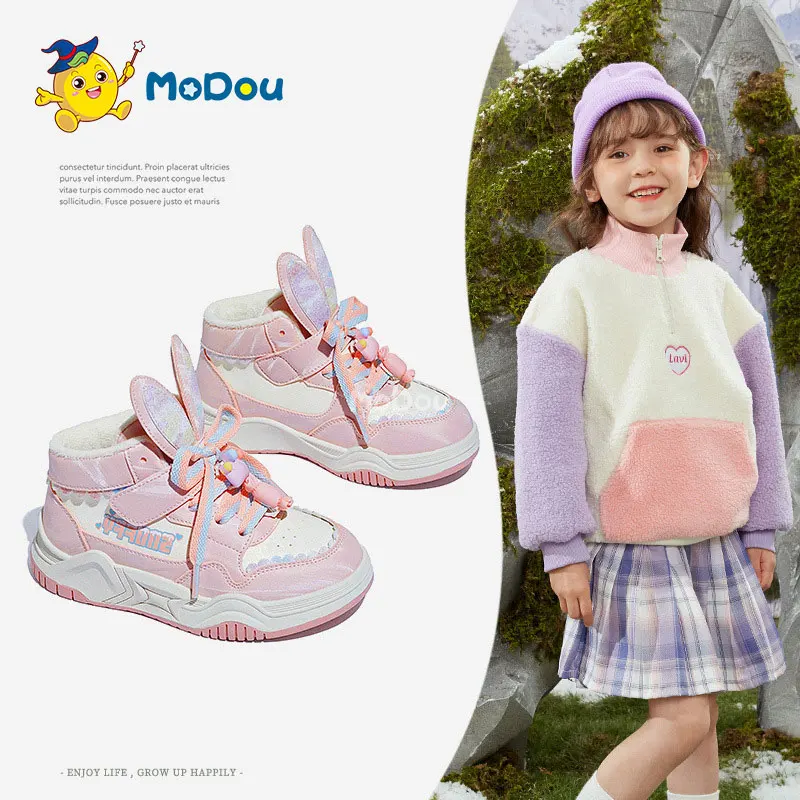 

Повседневные хлопковые туфли Mo Dou для девочек, новинка зимы 2022, мягкая хлопковая обувь с плюшевой мягкой подошвой, легкие универсальные повс...