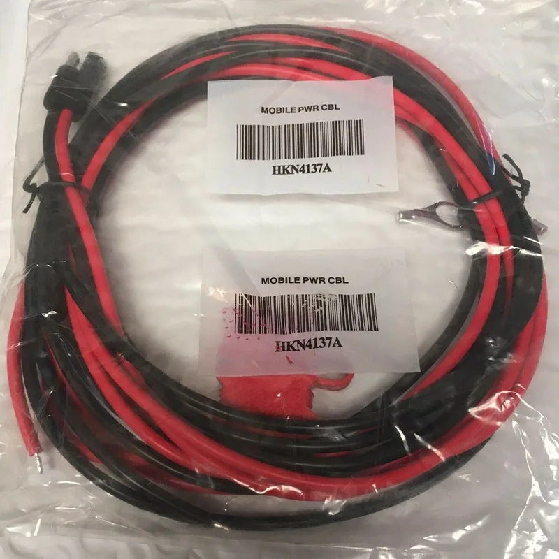 20 Pce  Durable Power Cable Connector 12v For New OEM Motorola GM XPR XTL CDM Equipments HKN4137A
