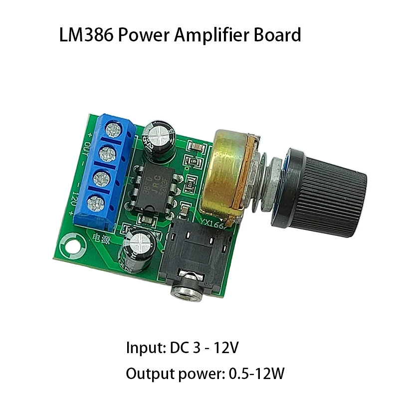 Фото Плата монофонического мини-усилителя мощности DC12V 12W LM386 YX1667, аудиомодуль усилителя мощности с регулировкой громкости №2