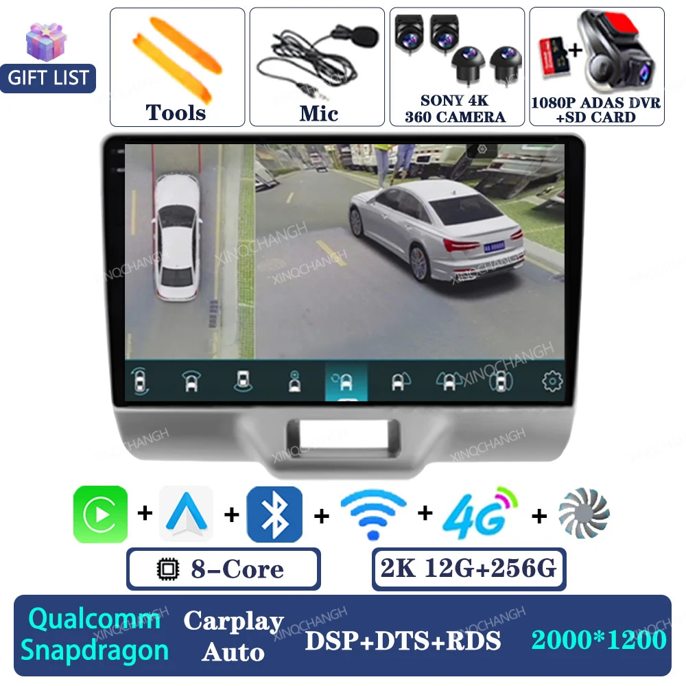 Автомобильный радиоприемник Android 15 для SUZUKI Every Wagon 2015+ GPS BT Мультимедийный стерео видеоплеер Головное устройство 4G WIFI Qualcomm Carplay Auto