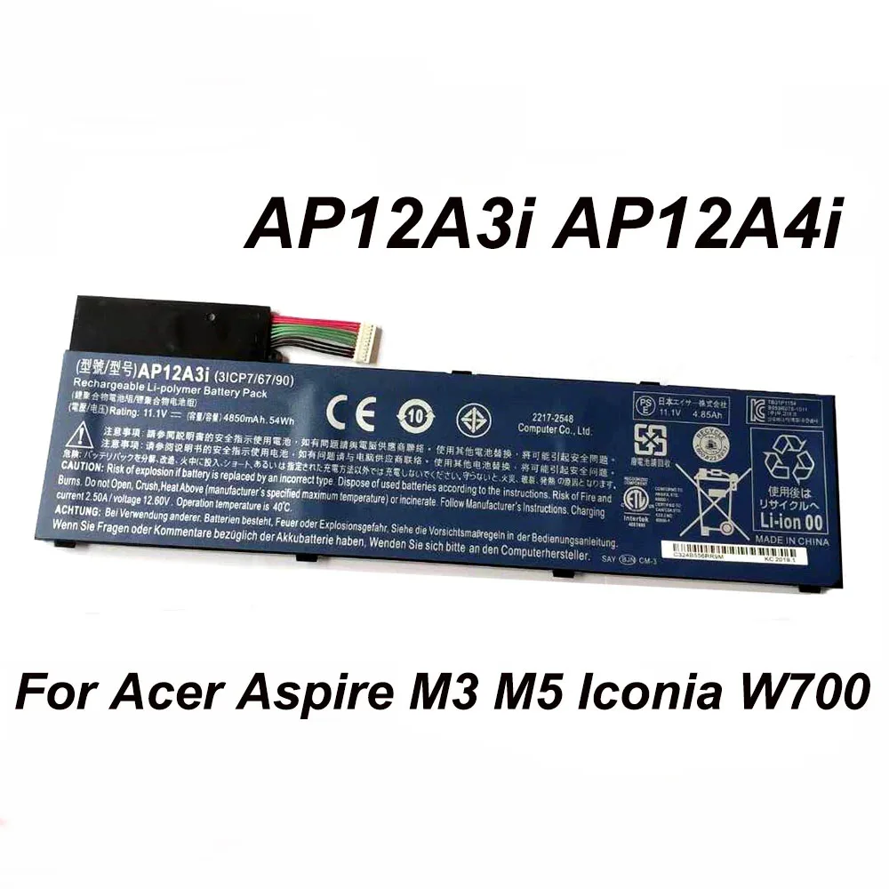 Аккумулятор AP12A3i для ноутбука Acer Aspire M3 M5 Iconia W700 11 1 В 54 Втч