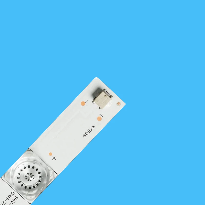 Фонарь для подсветки