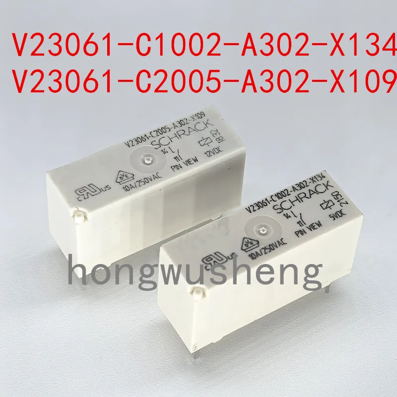 

Реле 10А 4 контакта 5В/12В