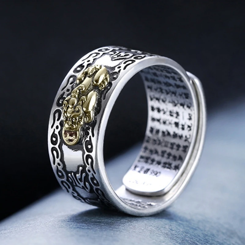 652F Властный Pixiu Амулет Кольца Богатства Изменение Судьбы Богатство Lucky Jewelry