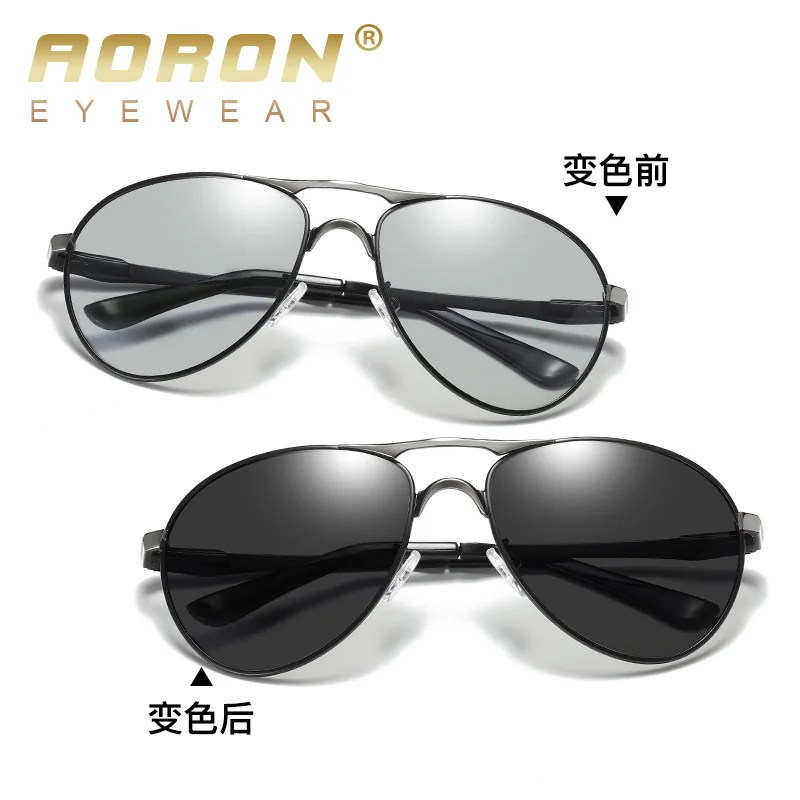 

New Color-Changing Sunglasses Toad Night Vision Glasses Driving Sunglasses Men's And Women's Glasses