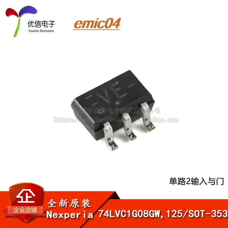 

20 шт., Оригинальные запасные части 74LVC1G08GW,125 SOT-353 2