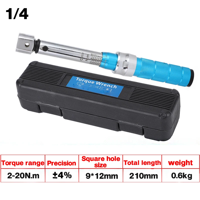 

Кbxlife динамометрический ключ F50, 2-60 Нм, хромованадиевая сталь