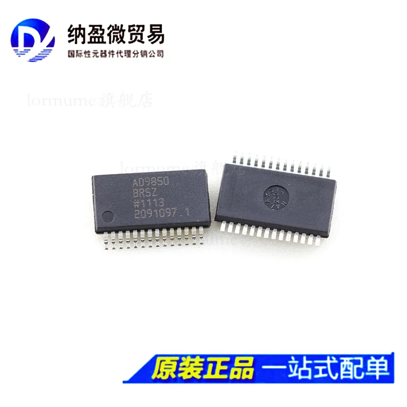 

Бесплатная доставка AD9850 AD9850BRS AD9850BRSZ SSOP-28 10 шт.