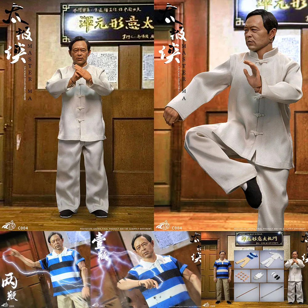 

CHONG C004 1/6 Chinese Kung Fu Tai Chi Soldier Master Ma Model Hobby Collections Full Set 12" Man Action Figure Best Gift Toys
