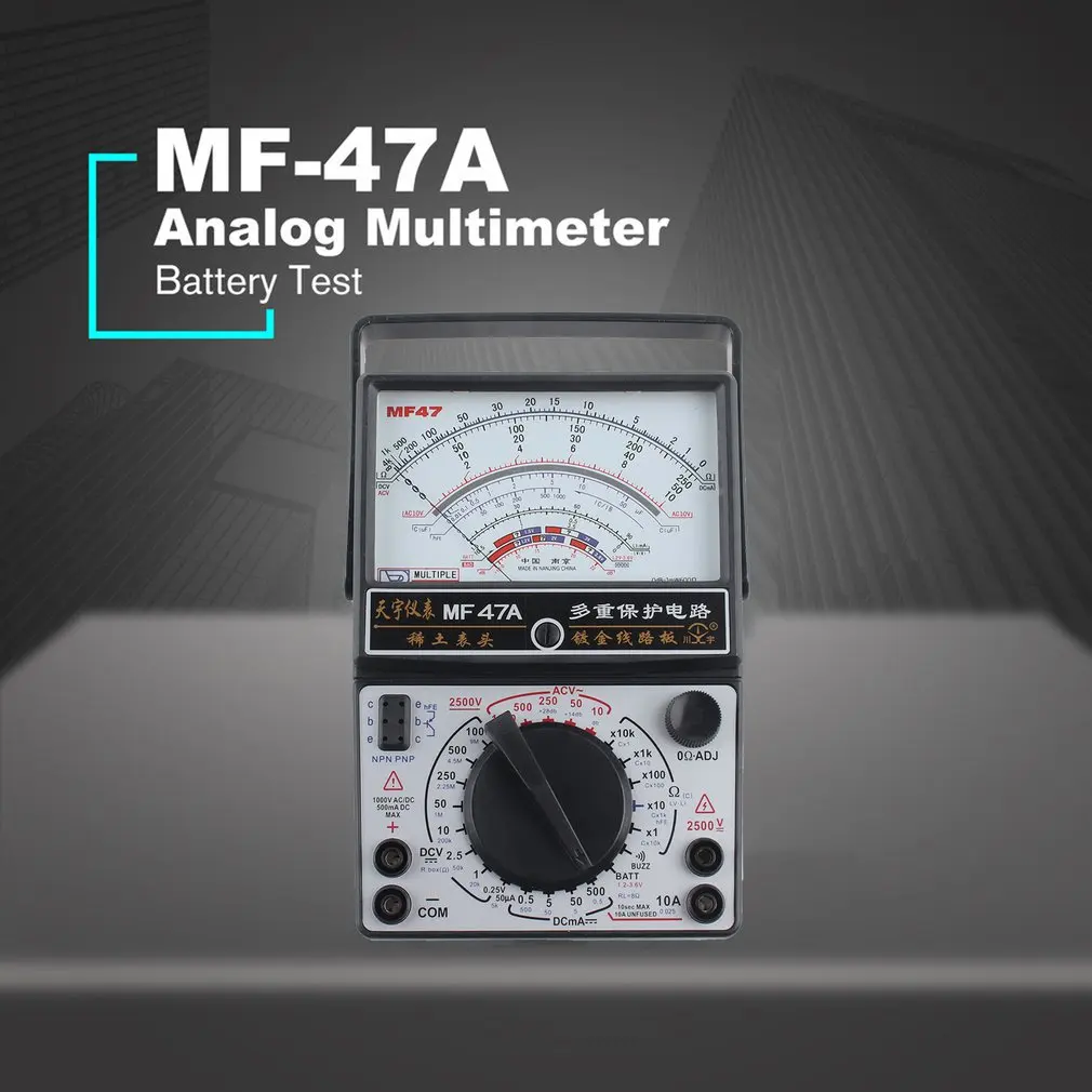 

Analog Multimeter Tool DC/AC Portable Voltmeter Ammeter MF-47A Voltage Current OHM Multi Meter Tester Alarm Pointer
