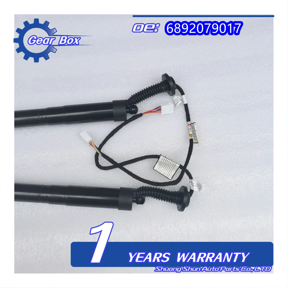 Автозапчасти 1 пара электрический кронштейн заднего крыла 6892079017 6891079017 для Lexus NX200t