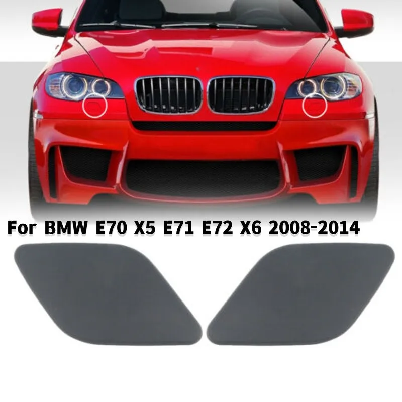 

1/2 шт., насадки для омывателя переднего бампера BMW E70 X5 E71 E72 X6 2008-2014