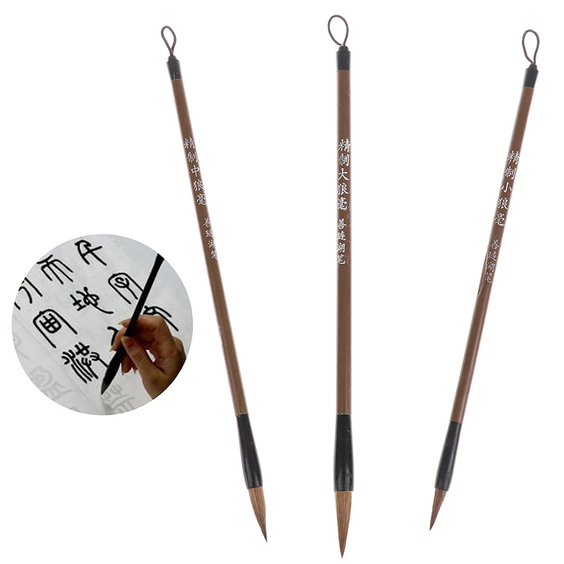 

3pcs Assorted Size Premium Animal Hair Chinese Calligraphy Writing Brush Pens For Students Friends Family Birthday Holiday Gifts
