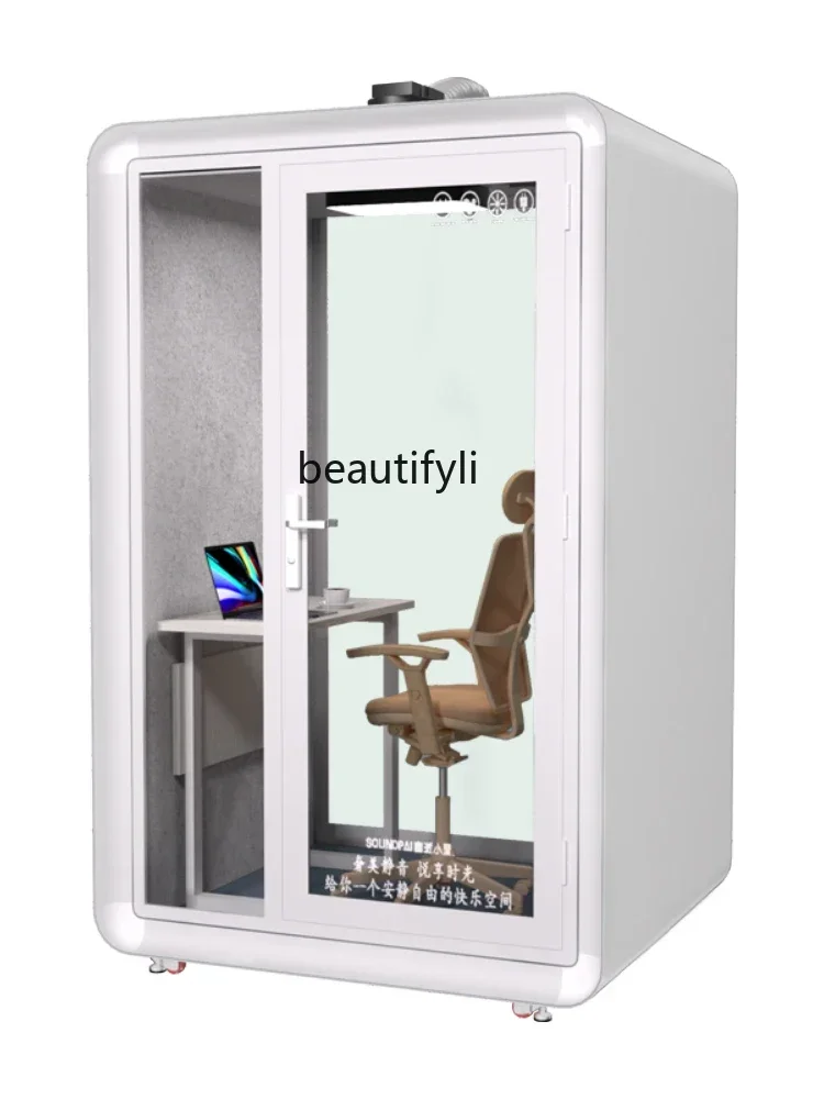 США специальное предложение студия звукозаписи звукоизоляционная комната