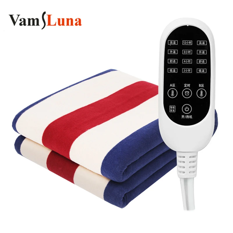 120W Intelligent Constant Temperature Electric Blanket Nap Rest Blanket Double Control Timing Heating Electric Mattress Dormitor