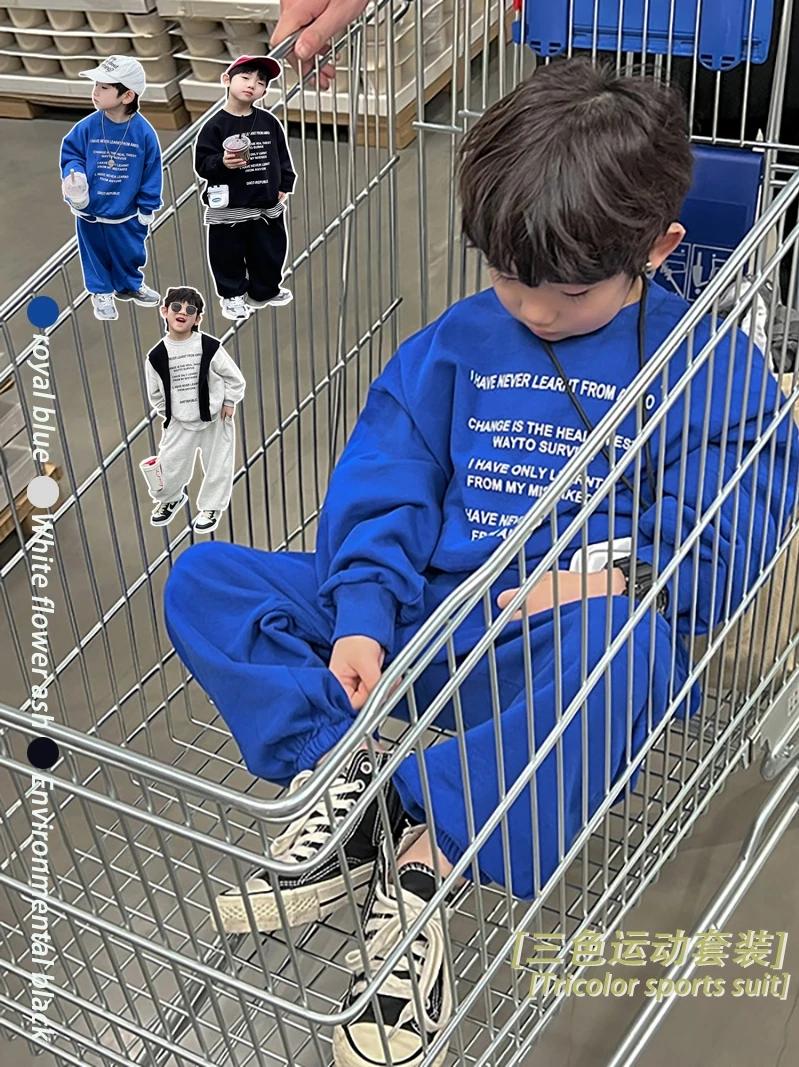 

Boys' Suit Spring and Autumn Boys' Sports Pullover Two-Piece Suit Children's Baby Style round Neck Shirt Fashion
