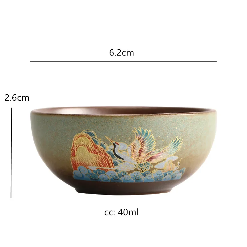 Керамическая чайная чашка NLSLASI 40 мл