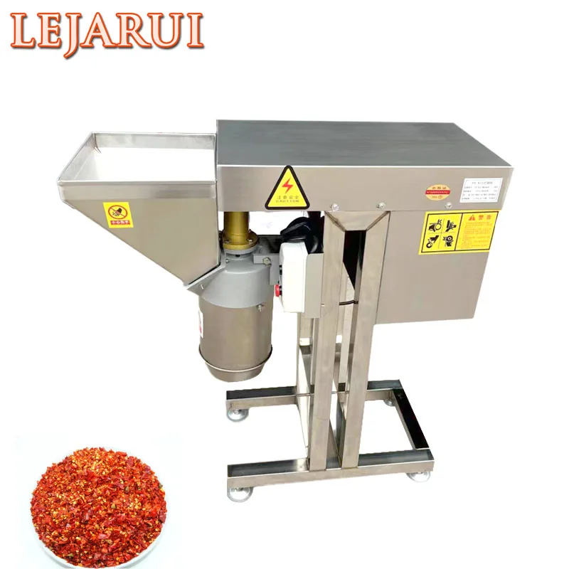Многофункциональная машина для измельчения овощей и фруктов измельчитель Чили